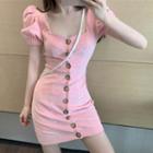Short-sleeve Buttoned Dress As Shown In Figure - One Size