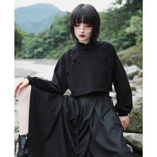 Frog-button Cropped Sweatshirt