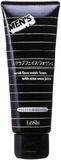 Cosmetex Roland - Loshi Mens Aloe Vera Scrub Face Wash Foam 130g