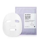 Mizon - Bio Collagen Ampoule Mask 27ml