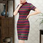 Patterned Lace Short Sleeve Qipao