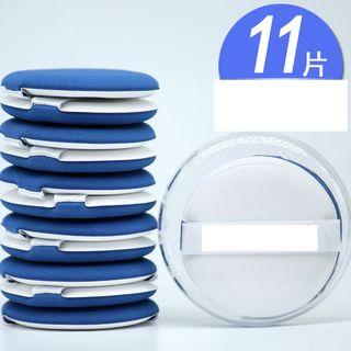 Makeup Puff With Organizer