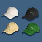 Lettering Embroidered Double Brim Baseball Cap