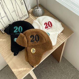 Embroidered Shearling Trapper Hat