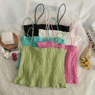 Ruched Camisole Top In 5 Colors