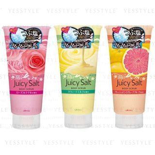 Utena - Juicy Salt Body Scrub