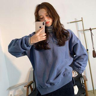 Mock Two Piece Split Hem Sweatshirt / High-waist Corduroy Skirt