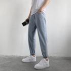 Plain Carrot Denim Trousers