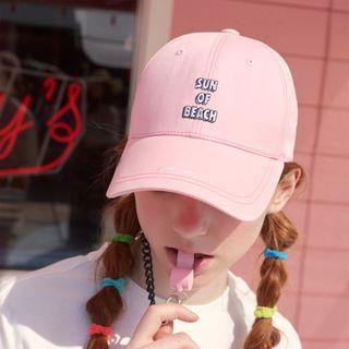 Letter Embroidered Cap Pink - One Size