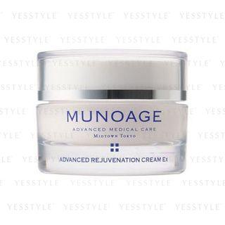 Munoage - Advanced Rejuvenation Cream Ex 30g