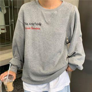 Long-sleeve Letter Embroidered Zipped Sweatshirt Melange Gray - One Size