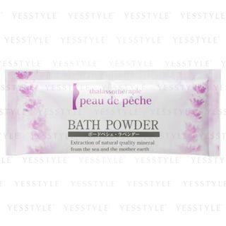 Kgp Japan - Peau De Peche Bath Powder (lavender) 25g