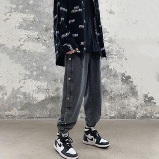Button Side Sweatpants