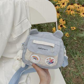 Bear Ear Mini Crossbody Bag