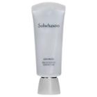 Sulwhasoo - Snowise Whitening Essence Bb Spf50+ Pa+++ 30ml (#02 Natural Beige) #02 Natural Beige