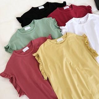 Plain Crewneck Ruffled-trim Sleeveless Top