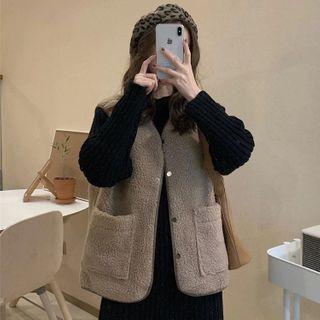 Snap-button Fleece Vest