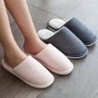 Couple Matching Round Toe Lined Slippers