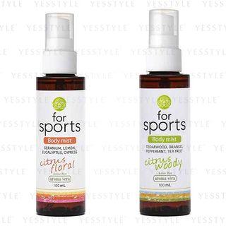 Active Rest Aroma Vera - Body Mist For Sports Citrus 100ml - 2 Types