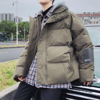 Hooded Button-up Padded Coat