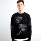 Animal Jacquard Sweater
