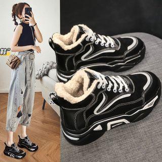 High-top Contrast Stitching Platform Sneakers