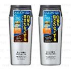 Dariya - Salon De Pro Natural Grayish Rinse In Shampoo 250ml - 2 Types