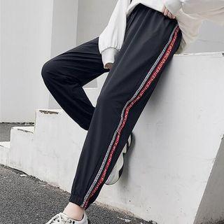 Letter-panel Harem Pants