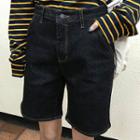 Loose-fit Stitched Denim Shorts