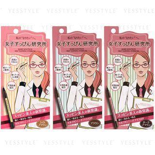 Make Solution - Self Tanning Eyebrow - 3 Types