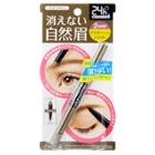 Bcl - Browlash Ex Water Eyebrow Gel Pencil And Powder (light Brown) 1 Pc