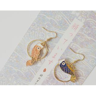 Non-matching Carp Fish Dangle Earring