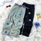 Star Pattern Wide Leg Jeans / Belt