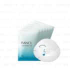 Fancl - Moisturizing Mask 6 Pcs