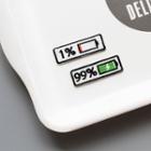 Battery Status Icon Patch / Brooch