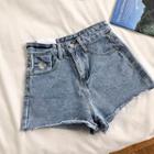 Plain High-waist Frayed Wide-leg Denim Shorts