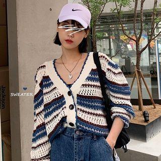 Striped Perforated Cardigan White - One Size