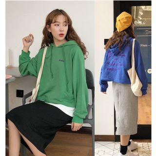 Letter Cropped Hoodie / Midi Skirt
