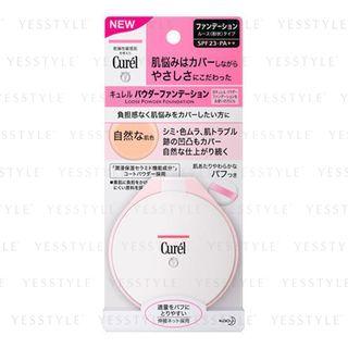 Kao - Curel Loose Powder Foundation Spf 23 Pa++ (natural Beige) 5g