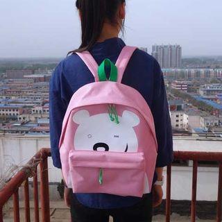 Printed Zip Backpack