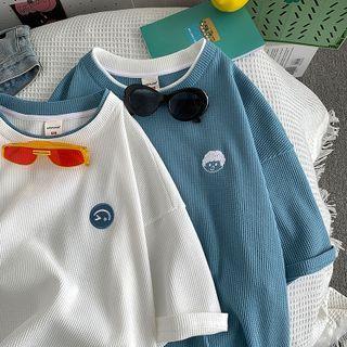 Mock Two Piece Embroidered Oversized Top (various Design)