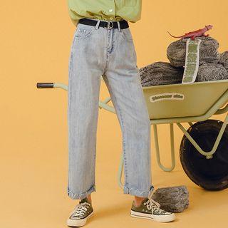 High-waist Straight Cut Demin Pants