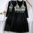Set: Sleeveless Dress + T-shirt Dress