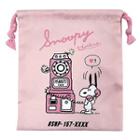 Snoopy Drawstring Pouch (telephone) One Size