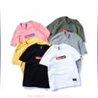 Couple Matching Short-sleeve Box Logo T-shirt