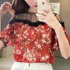 Short-sleeve L:ace Panel Floral Top
