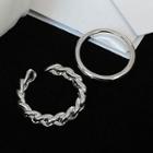 Set Of 2: Alloy Ring (various Designs) Set Of 2 - Silver - One Size