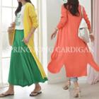 Ribbed Slim-fit Long Cardigan In 8 Colors
