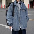 Oversized Button Up Denim Jacket