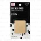 Daiso - Ur Glam Silky Wear Powder Refill 03 Healthy Ocher 7.5g